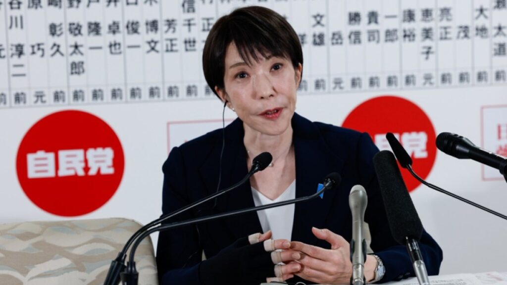 Japan’s Takaichi vows to deliver on tax cuts after LDP’s ‘historic’ win | Politics News