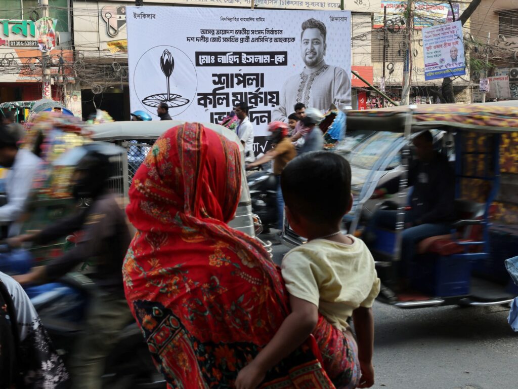 Timeline of past Bangladesh elections and the country’s leaders | Bangladesh Election 2026 News