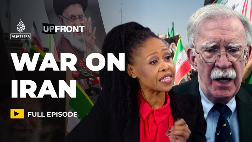 War against Iran: How far will it go? | Israel-Iran conflict