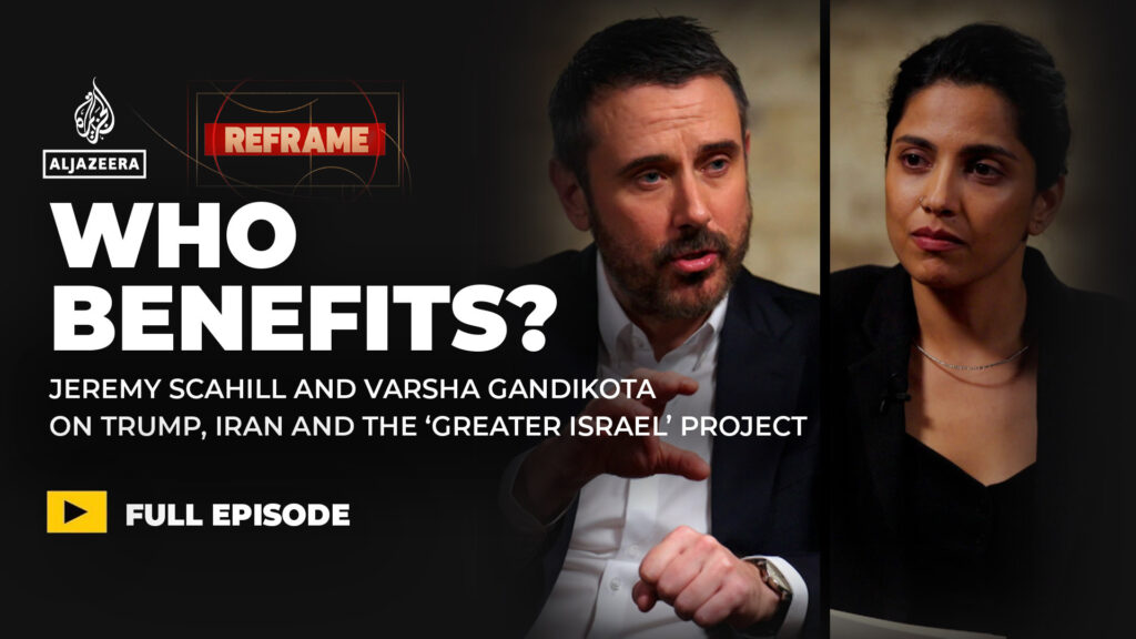 Who is running US foreign policy? Varsha Gandikota and Jeremy Scahill | TV Shows