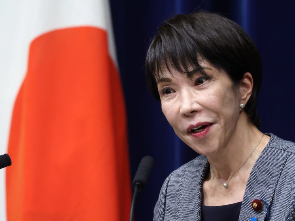 Japan passes legislation banning violation of national flag | Politics News
