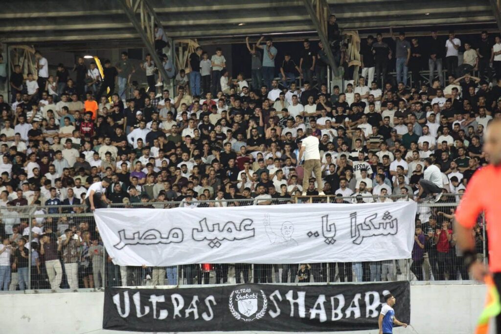 Palestine football fans honour Egyptian coach Hossam Hassan | World Cup