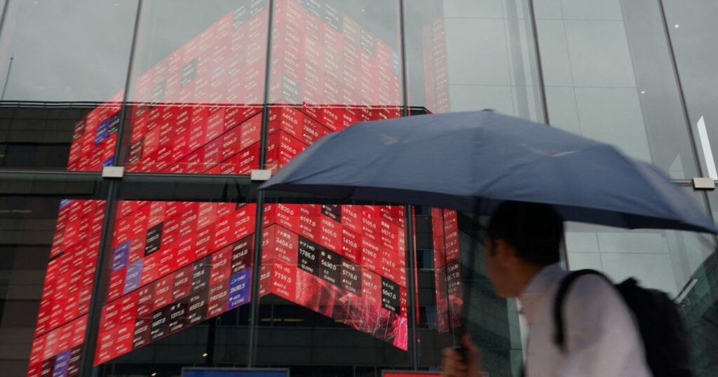 Bank of Japan raises rates to 31-year high of 1.25% as inflation rises | Banks News
