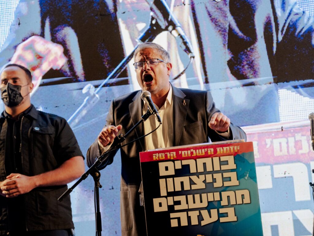 Palestine weekly: Israeli politicians vie to look toughest before election | Features News