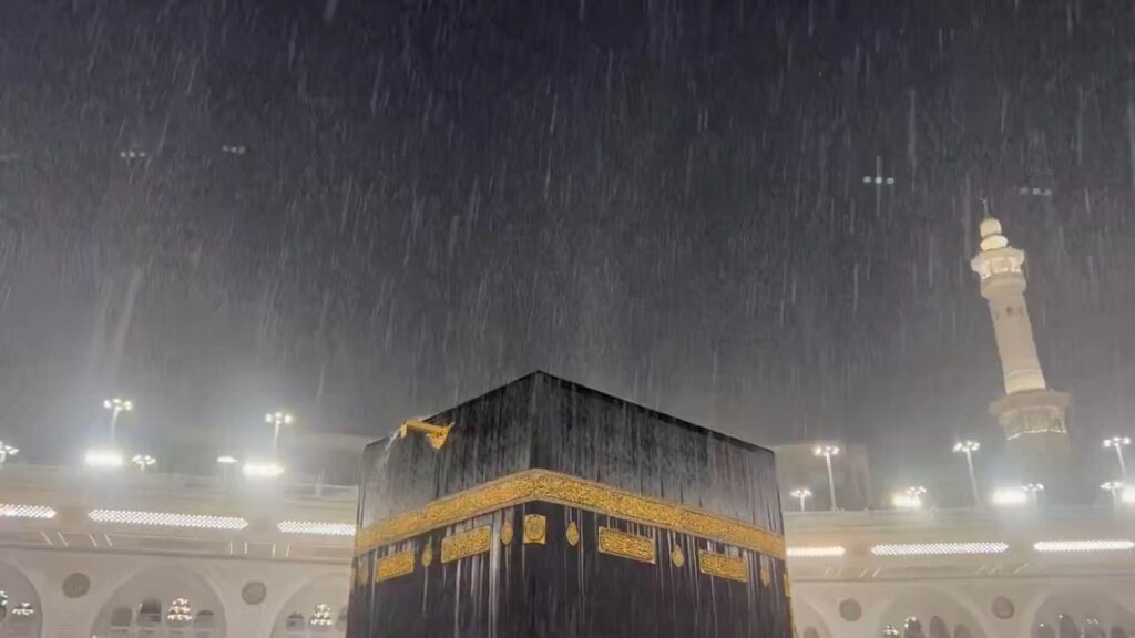 Heavy rain falls over the Kaaba in Mecca | Climate