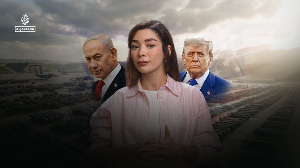 Jerusalem Daily: US to send $2.8BN worth of weapons to Israel | Newsfeed