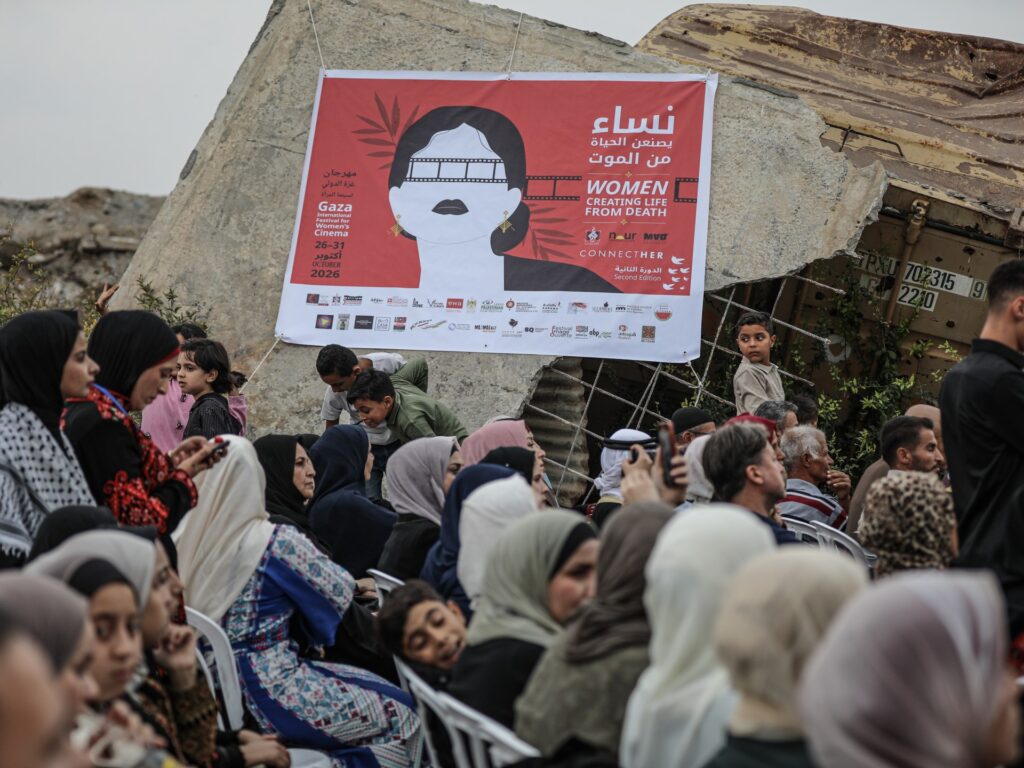 Gaza’s women filmmakers turn pain into cinema as new academy launches | Israel-Palestine conflict News