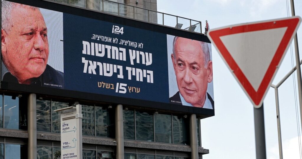 From Morocco to South Africa, Israel election watched closely across Africa | Israel Election 2026 News