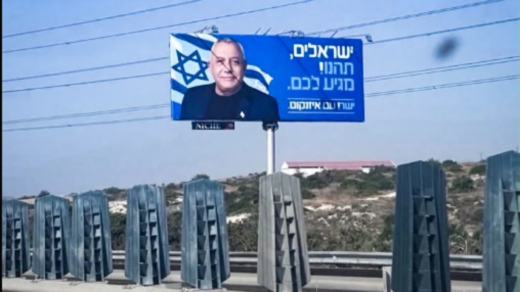 Election posters, mass tourism and property: Israel’s footprint in Cyprus | Israel-Palestine conflict News