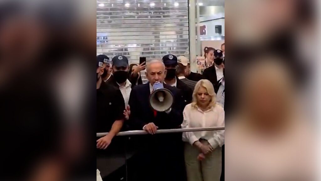 Netanyahu rallies Likud voters with megaphone in shopping mall | Israel Election 2026 News