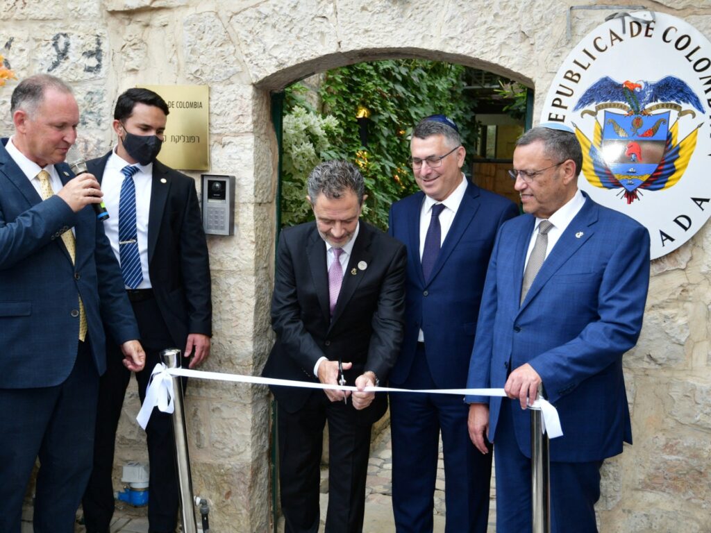 Colombia inaugurates embassy to Israel in Jerusalem | Israel-Palestine conflict News